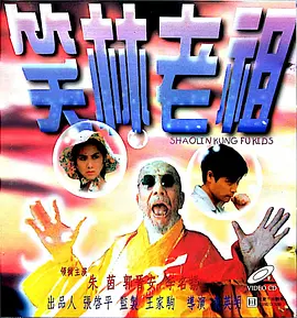se在线播放